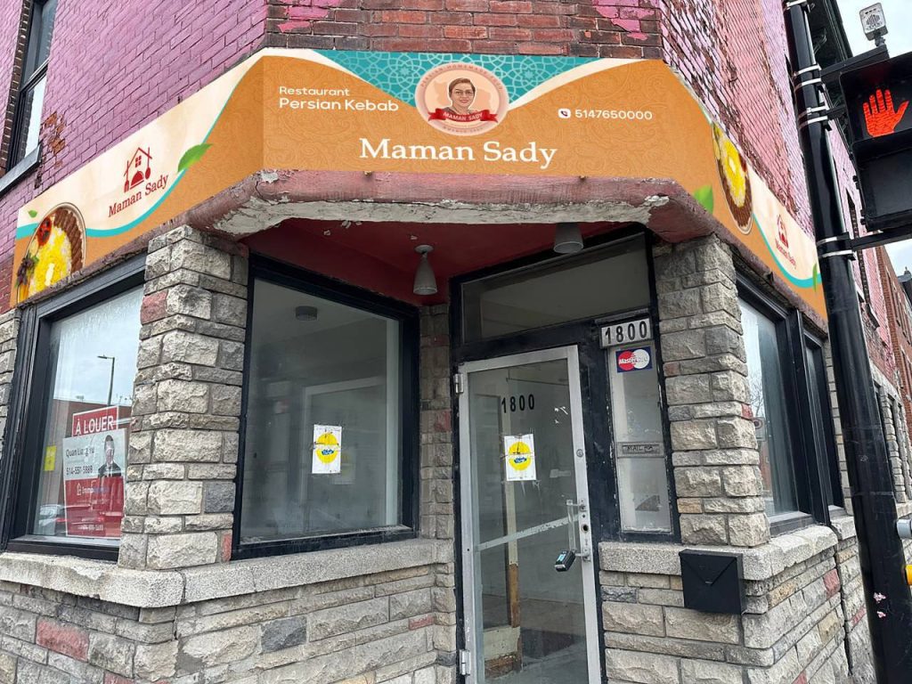 Façade du restaurant Maman Sady au 1800 avenue de l’Église à Montréal
